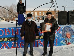 Старый Новый Год! И подарки, и сюрпризы