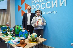 Кадровый центр «Работа России» Краснопартизанского района организовал для школьников конкурс поделок ко Всероссийскому Дню Земли