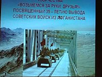 В ЦКС РДК п. Горный состоялся районный фестиваль детского творчества "Возьмемся за руки, друзья!"