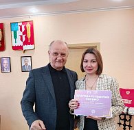 С профессиональным праздником, коллеги!