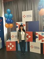 Филиал ППК «Роскадастр» по Саратовской области принял участие  во Всероссийской ярмарке трудоустройства 2026