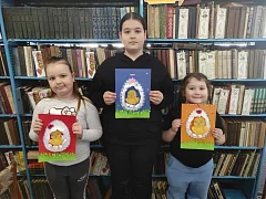 Неделя  детской  книги посвящена Году единства народов России