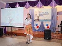 Мы  вместе! В Детской школе искусств состоялся праздничный концерт, посвященный Дню воссоединения Крыма и Севастополя с Россией.