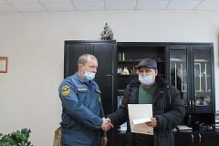 Награды добровольцам