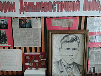 3 сентября 1945 года - день окончания ВТОРОЙ МИРОВОЙ ВОЙНЫ
