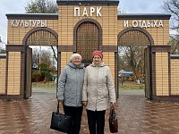 Туристы старшего поколения посетили парк  в городе Пугачев