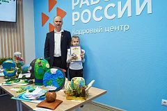 Кадровый центр «Работа России» Краснопартизанского района организовал для школьников конкурс поделок ко Всероссийскому Дню Земли