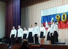 В Районном доме культуры поселка Горный состоялся районный фольклорно-этнографический фестиваль "С любовью к родному поселку. Горному -  90 лет"