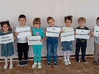 День отца – особый праздник