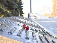 День Героев Отечества