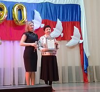 В Районном доме культуры поселка Горный состоялся районный фольклорно-этнографический фестиваль "С любовью к родному поселку. Горному -  90 лет"