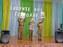 Конкурс юных чтецов «Хвалите имя Господне» прошел в Краснопартизанском районе