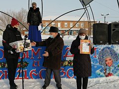 Старый Новый Год! И подарки, и сюрпризы
