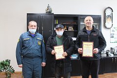 Награды добровольцам