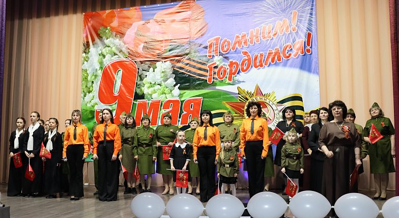 Победный май! Великий май!