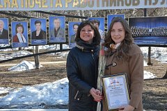 Саратовский педагог фестиваля «Театральное Приволжье» Мария Зеленцова занесена на областную Доску почёта работников культуры.