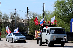 Автопробег в Краснопартизанском районе посвятили Великой Победе