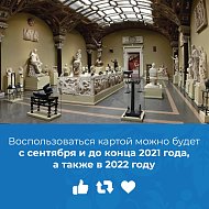 Владимир Путин анонсировал новую выплату для молодежи