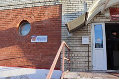 Стартовали выборы Президента Российской Федерации