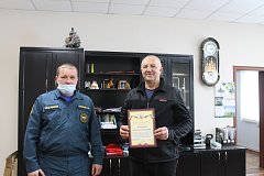 Награды добровольцам