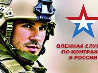 Все больше жителей Саратовской области отправляются служить по контракту
