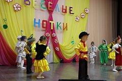 Веселые нотки - фестиваль детских талантов