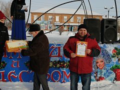 Старый Новый Год! И подарки, и сюрпризы