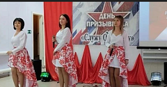 В Краснопартизанском районе проводили будущих защитников Отечества: состоялся День призывника