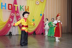 Веселые нотки - фестиваль детских талантов
