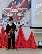 В Краснопартизанском районе проводили будущих защитников Отечества: состоялся День призывника