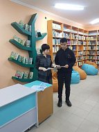 Детская библиотека провела беседу по профилактике экстремизма и терроризма в Российской Федерации