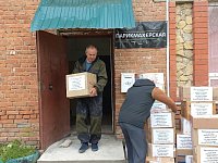 Выходные во благо победы!