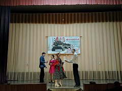 В ЦКС РДК п. Горный состоялся районный фестиваль детского творчества "Возьмемся за руки, друзья!"